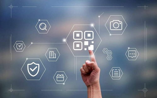 區(qū)塊鏈 破解政務(wù)數(shù)據(jù)孤島，數(shù)字技術(shù)賦能治理新未來(lái)